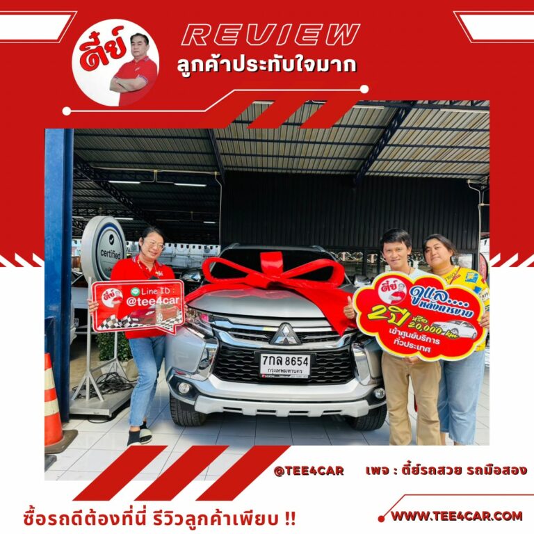 387794676_748447110656017_1854738552875639260_n