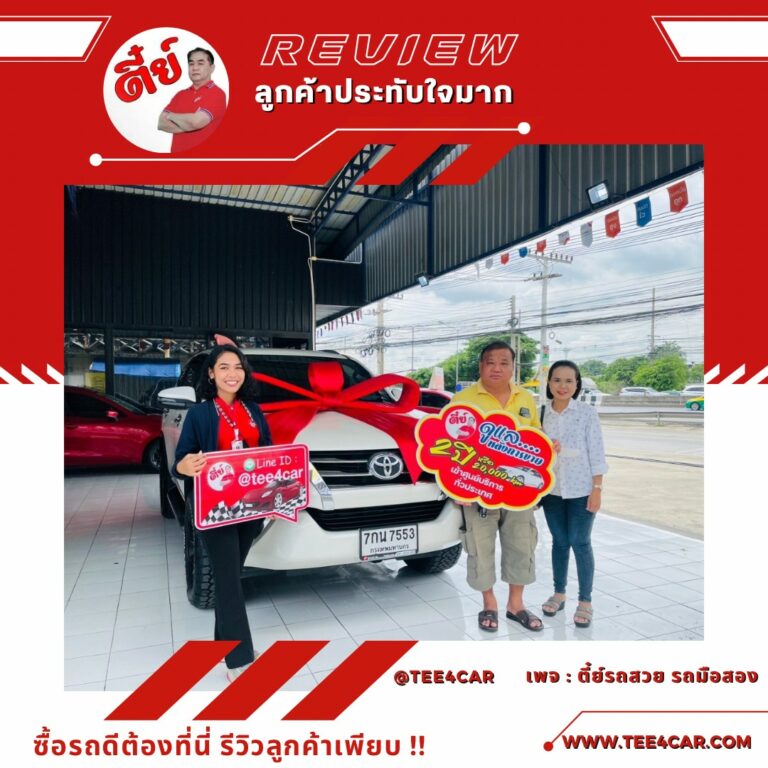 387801076_748447350655993_6231282361835192621_n