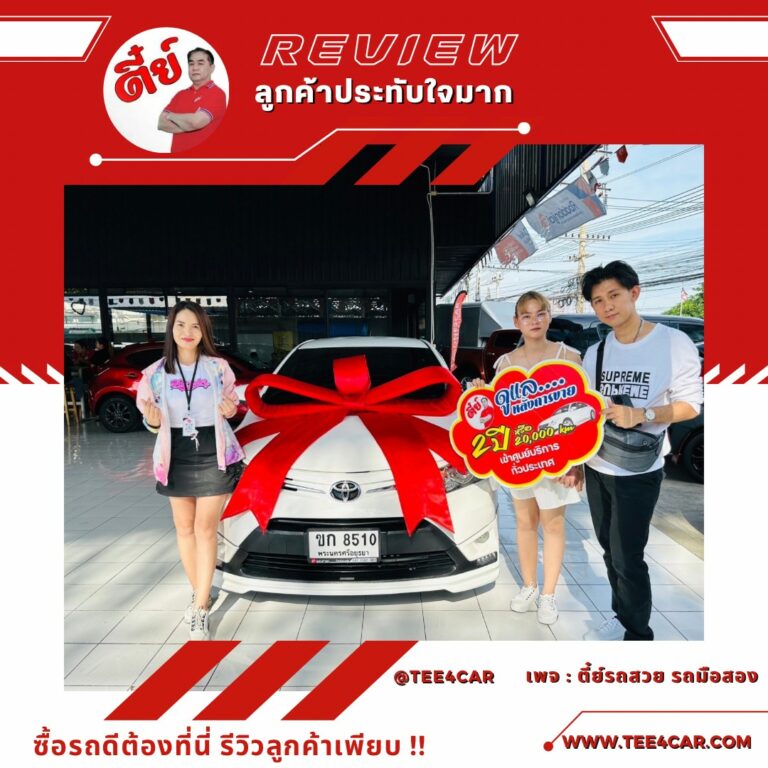 387804068_748446977322697_2930132917687606408_n