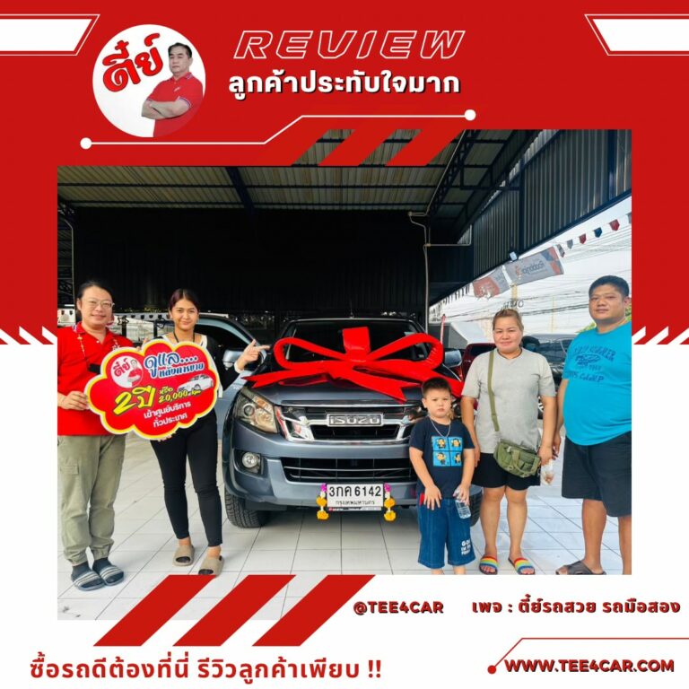 391612703_748447053989356_8766000297078683835_n