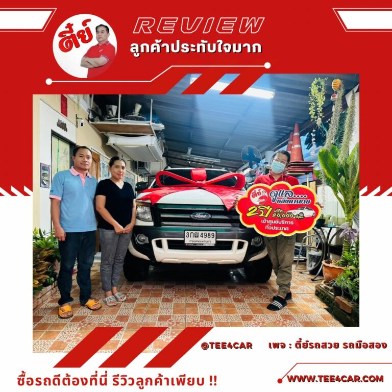 391675183_748447280656000_5116290575126891528_n